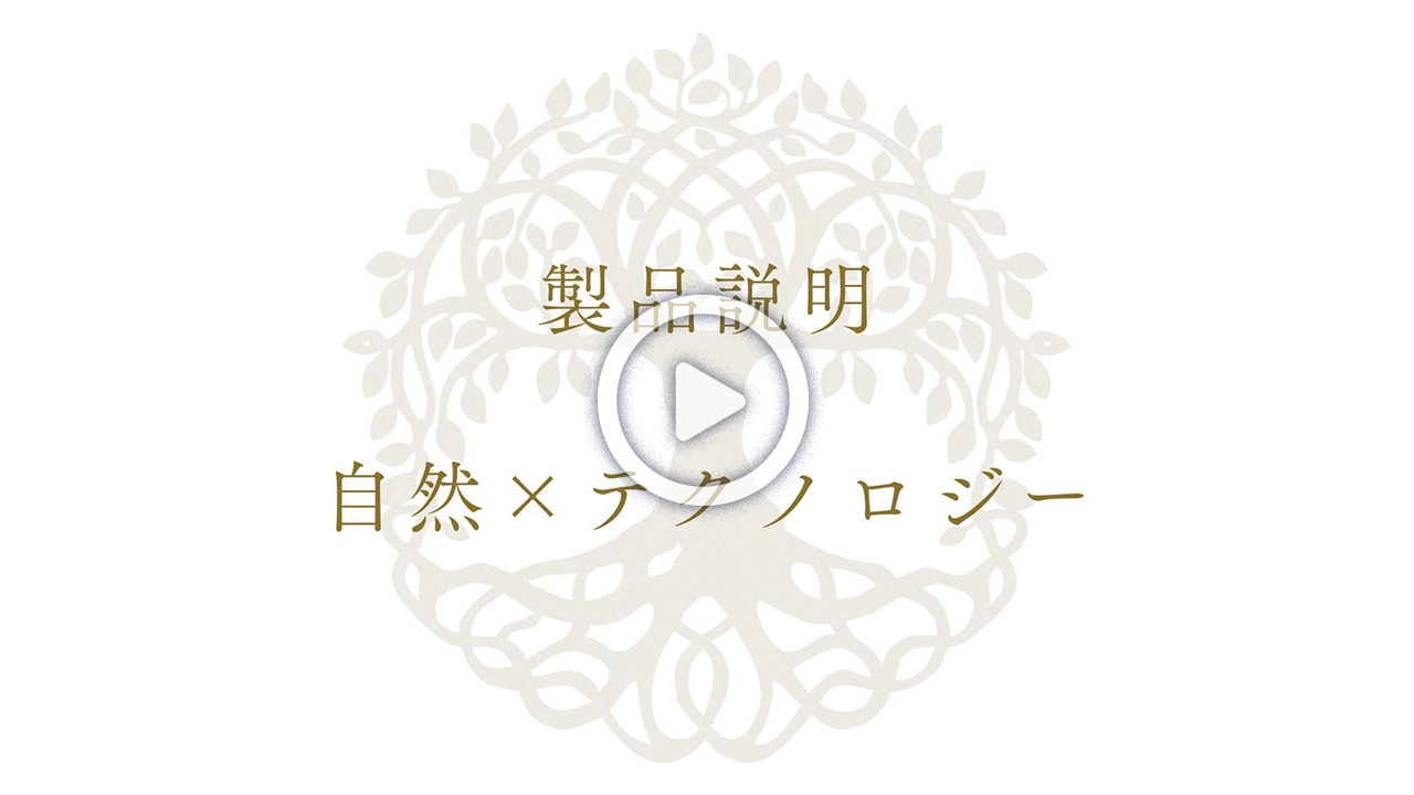 manaWave, manaBalance　製品説明動画